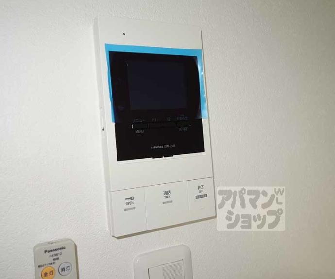 【ワイアール東山】間取