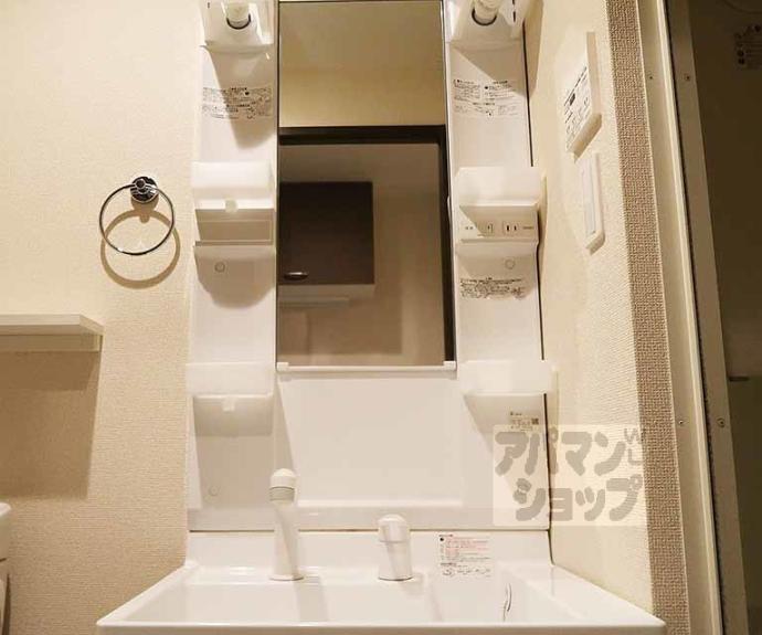 【サンクトスコート京都駅北】間取