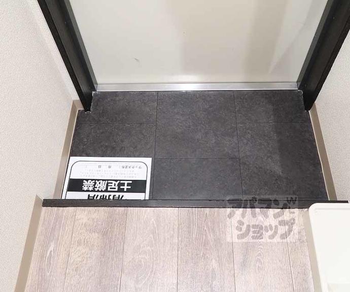 【サンクトスコート京都駅北】間取