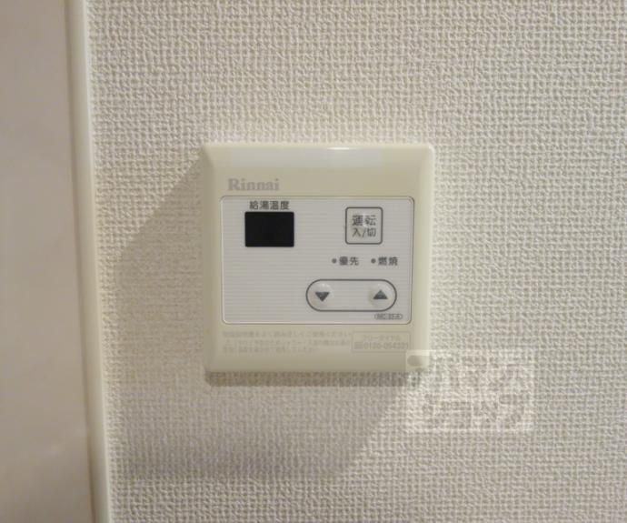 【サンクトスコート京都駅北】間取