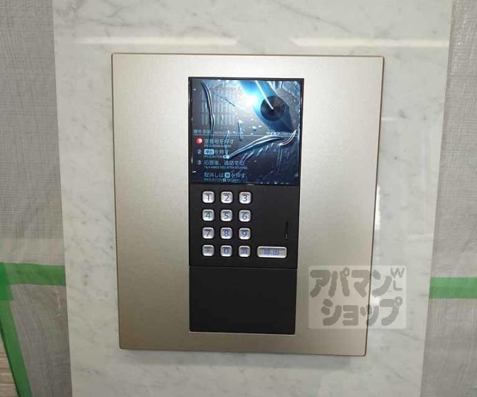 【プライベートレジデンス京都駅西】間取