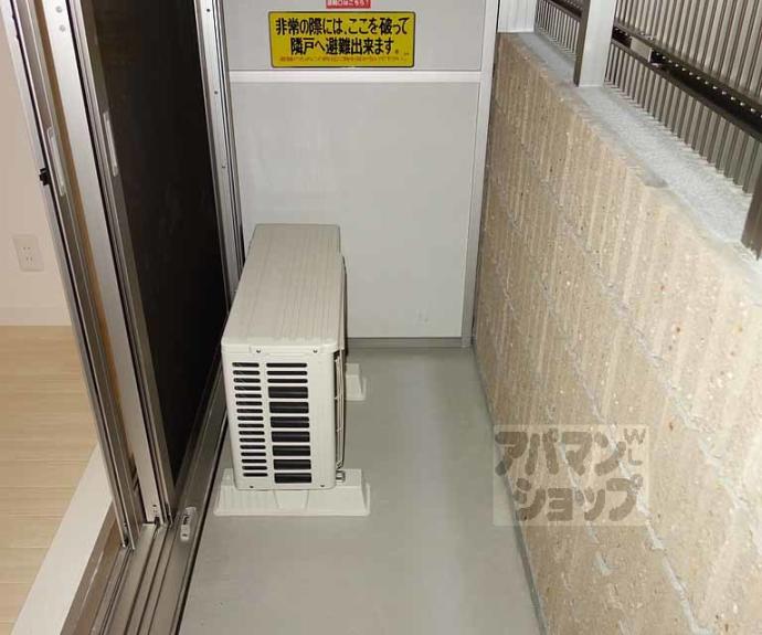 【プライベートレジデンス京都駅西】間取