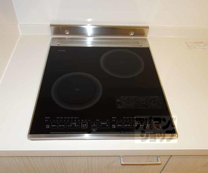 【プライベートレジデンス京都駅西】間取