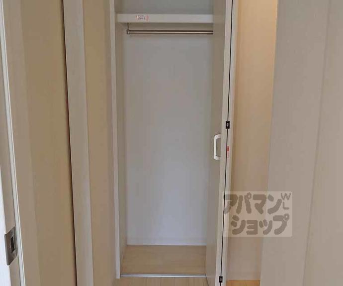 【プライベートレジデンス京都駅西】間取