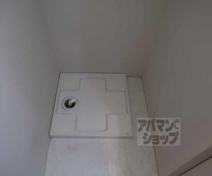 【グランドラティス河原町七条】間取