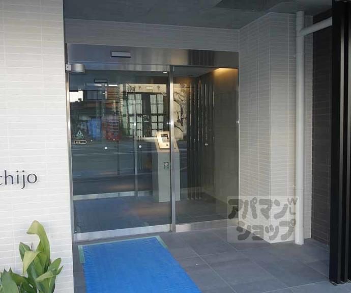 【グランドラティス河原町七条】間取