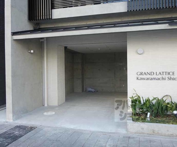 【グランドラティス河原町七条】間取