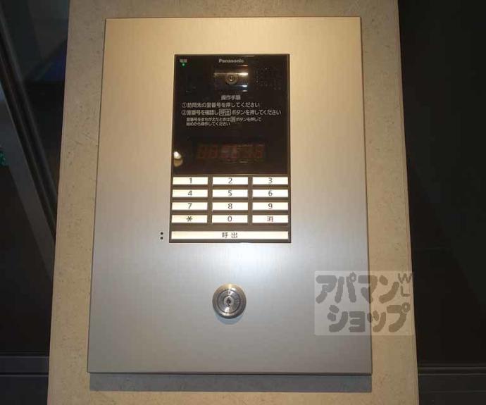 【グランドラティス河原町七条】間取