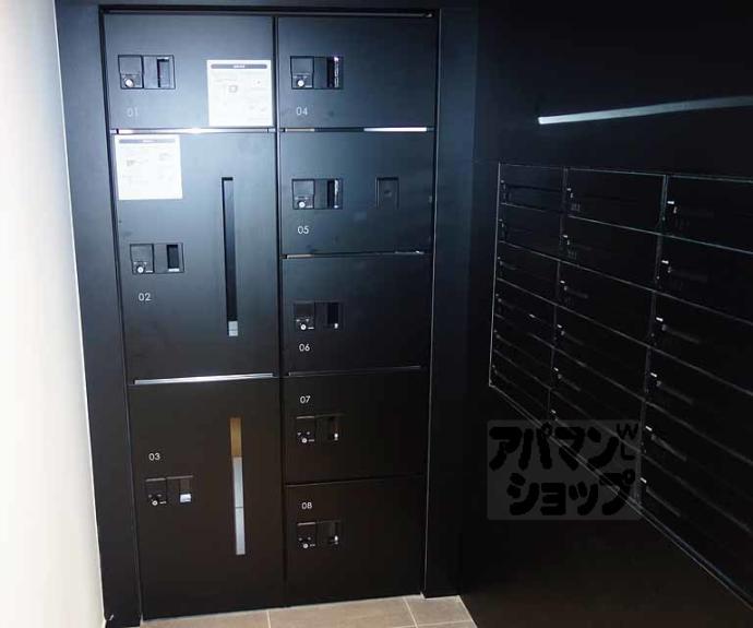 【グランドラティス河原町七条】間取