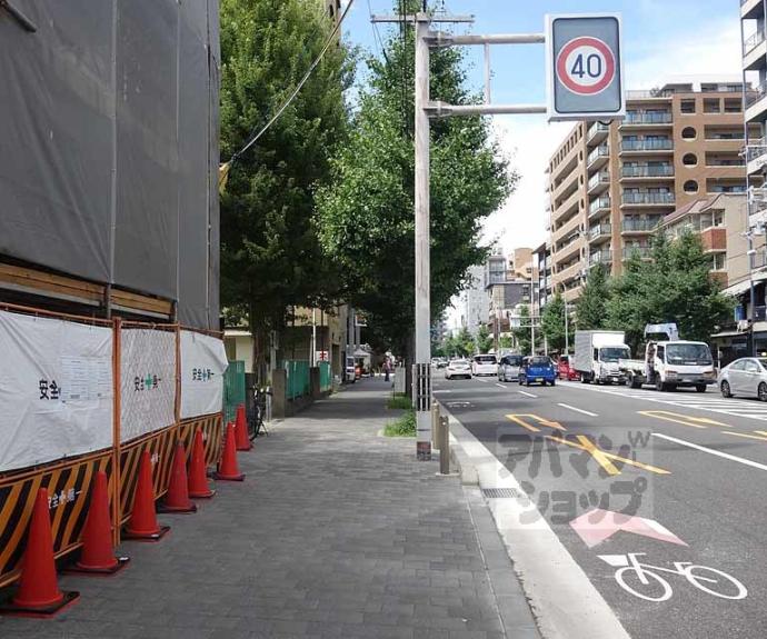 【グランドラティス河原町七条】間取