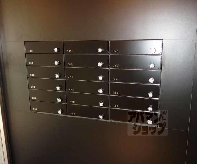 【グランドラティス河原町七条】間取