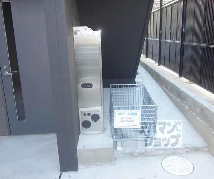 【グランドラティス河原町七条】間取