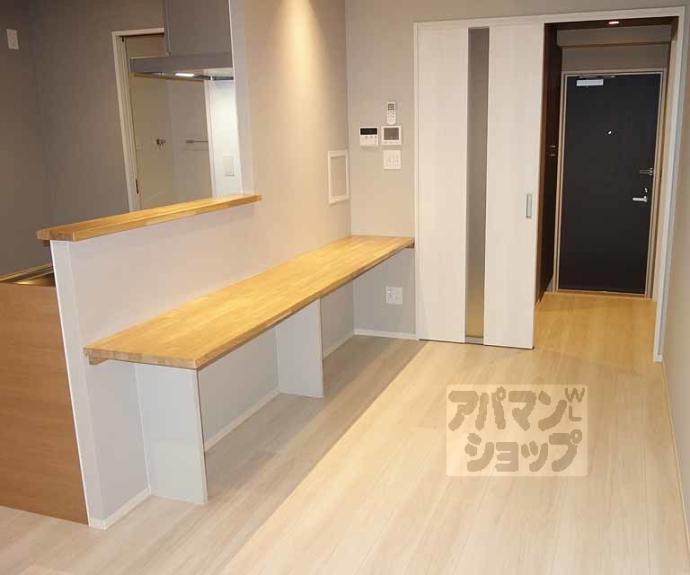 【グランドラティス河原町七条】間取