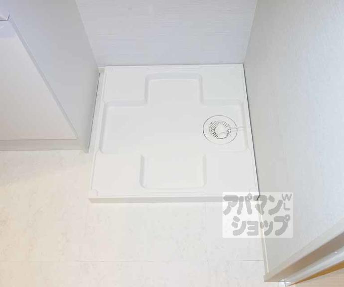 【グランドラティス河原町七条】間取