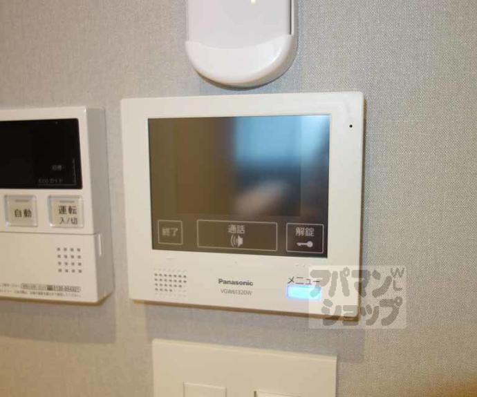 【グランドラティス河原町七条】間取
