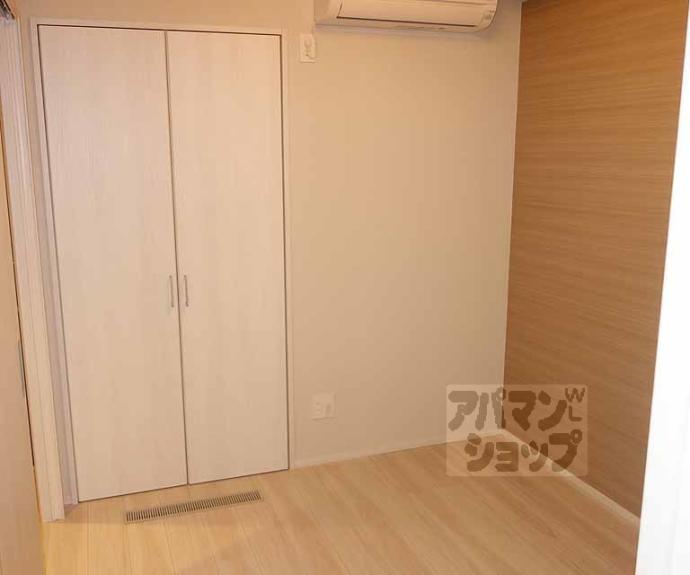 【グランドラティス河原町七条】間取