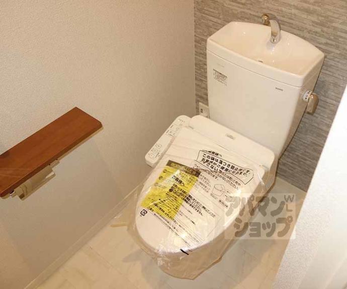 【Via Sole やましな】間取