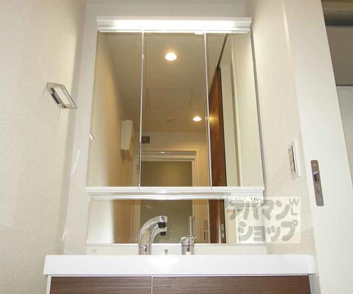 【Via Sole やましな】間取