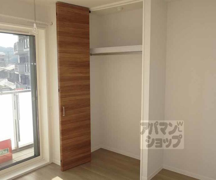 【Via Sole やましな】間取