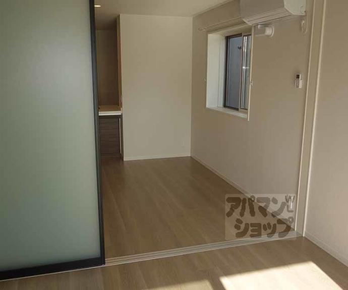 【Via Sole やましな】間取