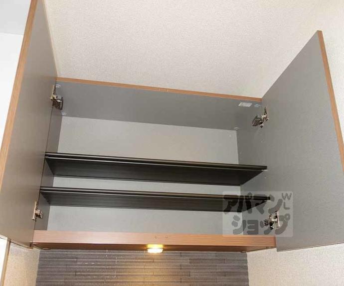 【Via Sole やましな】間取