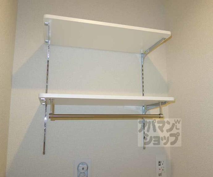 【Via Sole やましな】間取