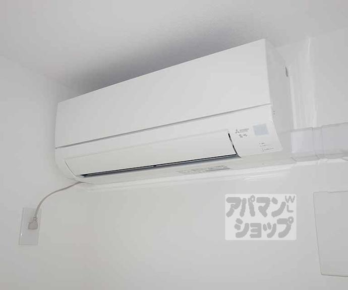 【グランデコート大宅ＳＯＵＴＨ】間取