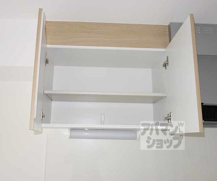 【グランデコート大宅ＳＯＵＴＨ】間取