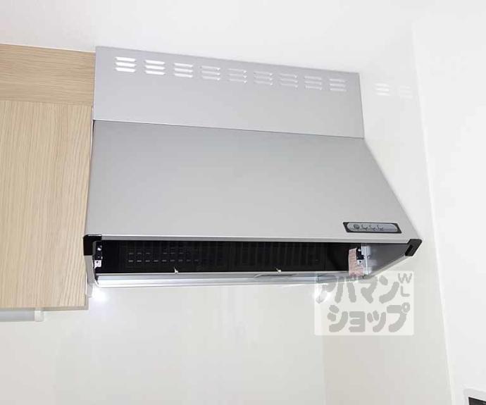 【グランデコート大宅ＳＯＵＴＨ】間取