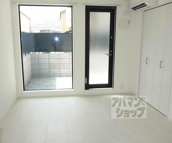 【グランデコート大宅SOUTH】間取