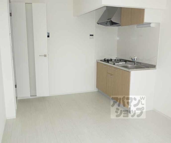 【グランデコート大宅SOUTH】間取