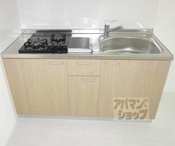 【グランデコート大宅SOUTH】間取