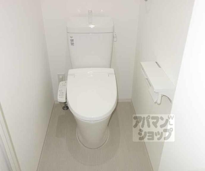 【グランデコート大宅SOUTH】間取