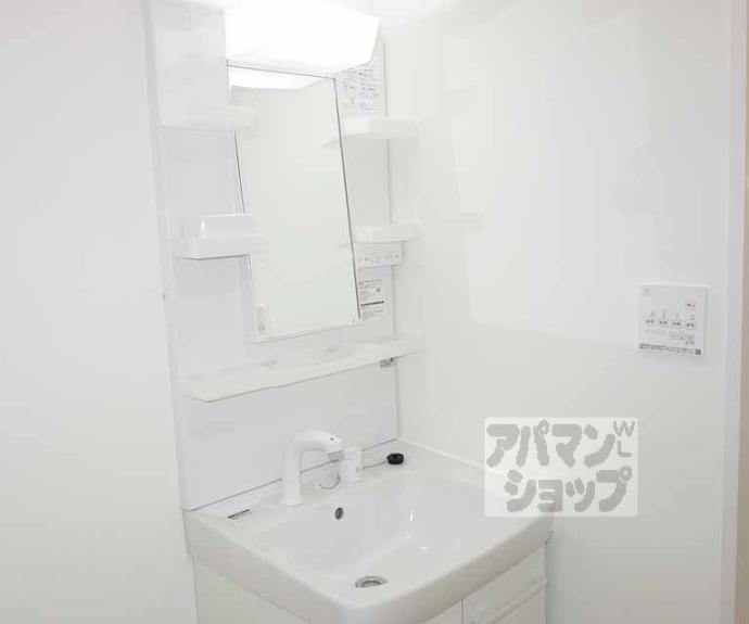 【グランデコート大宅SOUTH】間取