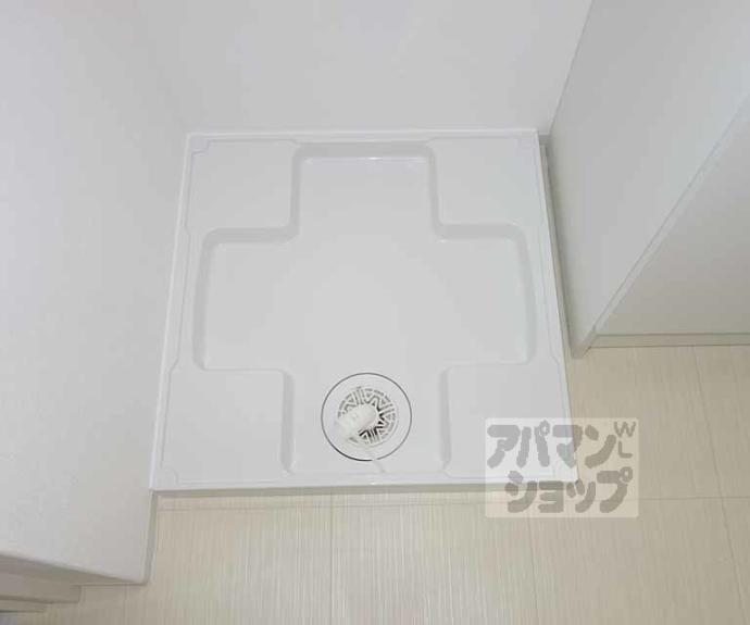 【グランデコート大宅SOUTH】間取