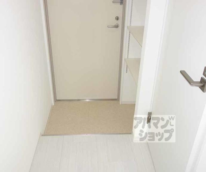 【グランデコート大宅SOUTH】間取