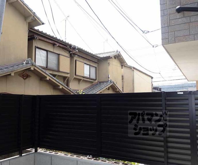 【グランデコート大宅SOUTH】間取