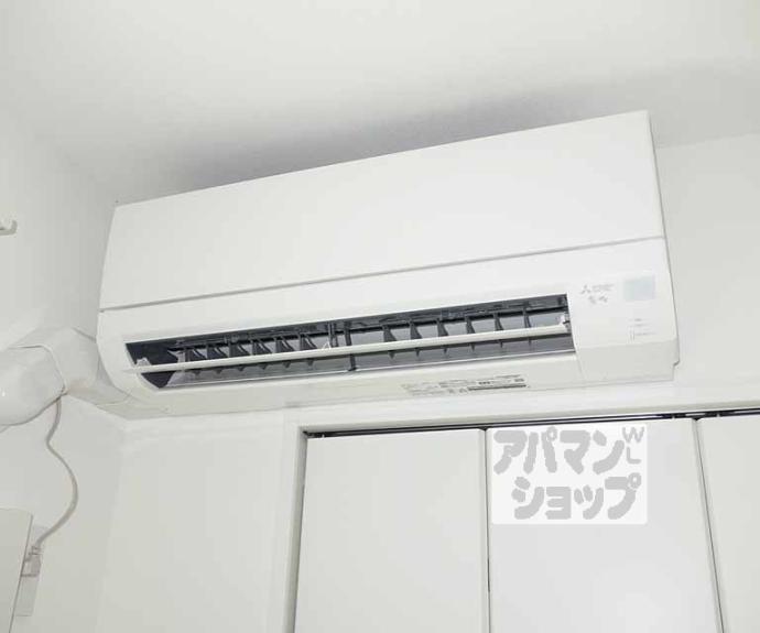 【グランデコート大宅SOUTH】間取