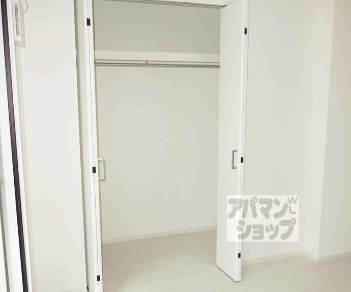 【グランデコート大宅SOUTH】間取