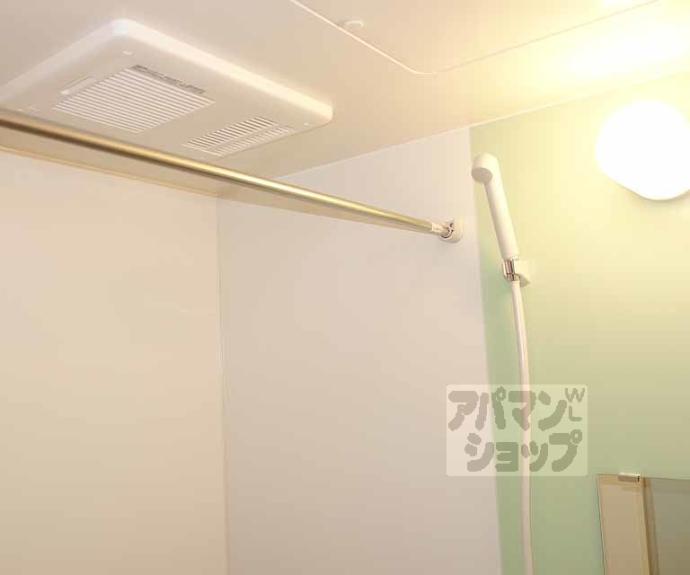 【グランデコート大宅SOUTH】間取