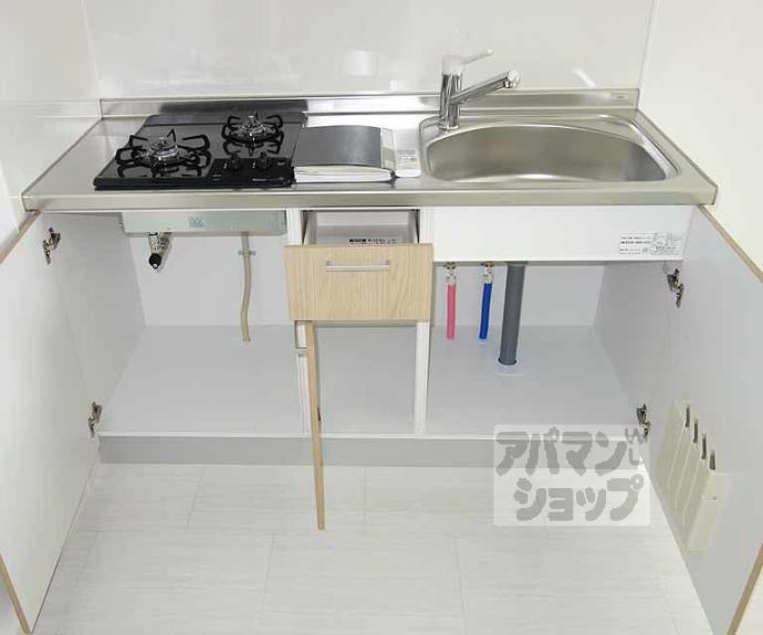 【グランデコート大宅SOUTH】間取