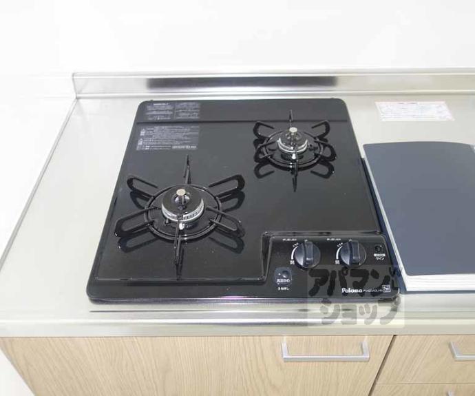 【グランデコート大宅SOUTH】間取