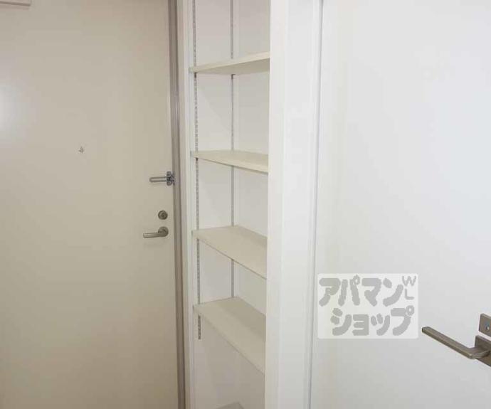 【グランデコート大宅SOUTH】間取