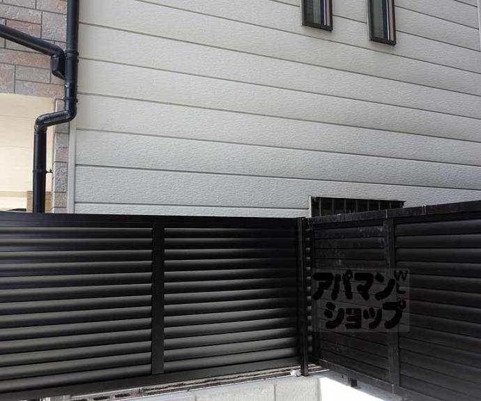 【グランデコート大宅SOUTH】間取