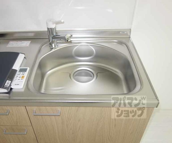 【グランデコート大宅SOUTH】間取