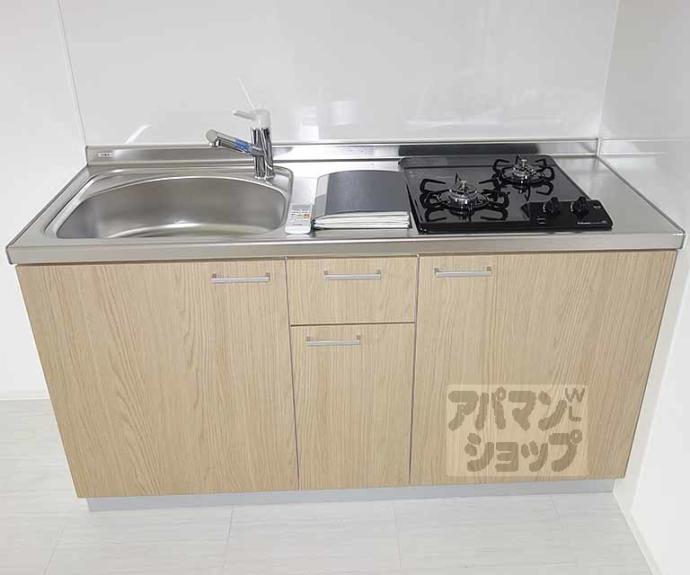 【グランデコート大宅ＳＯＵＴＨ】間取