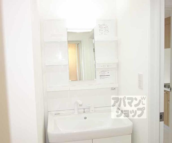 【グランデコート大宅ＳＯＵＴＨ】間取