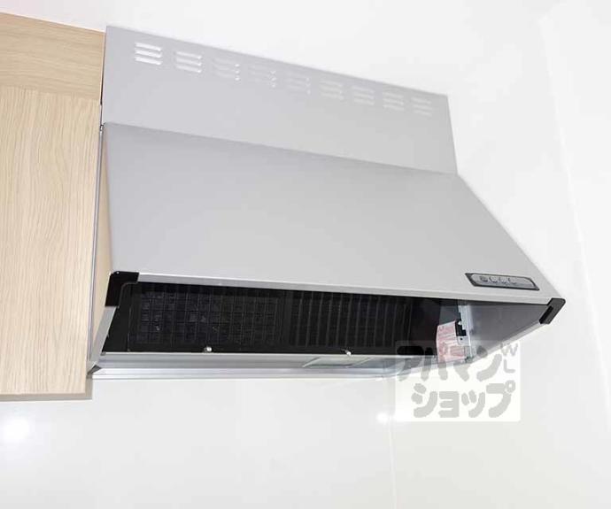 【グランデコート大宅ＮＯＲＴＨ】間取