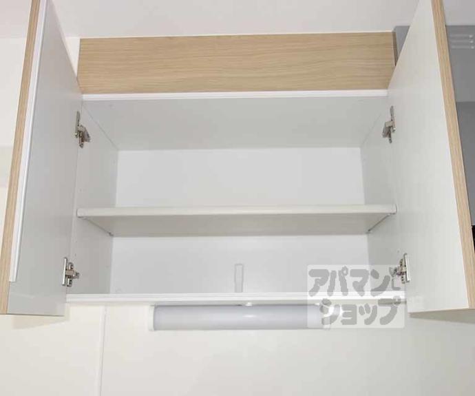 【グランデコート大宅ＮＯＲＴＨ】間取