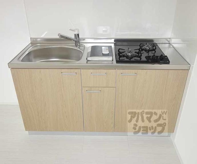 【グランデコート大宅NORTH】間取